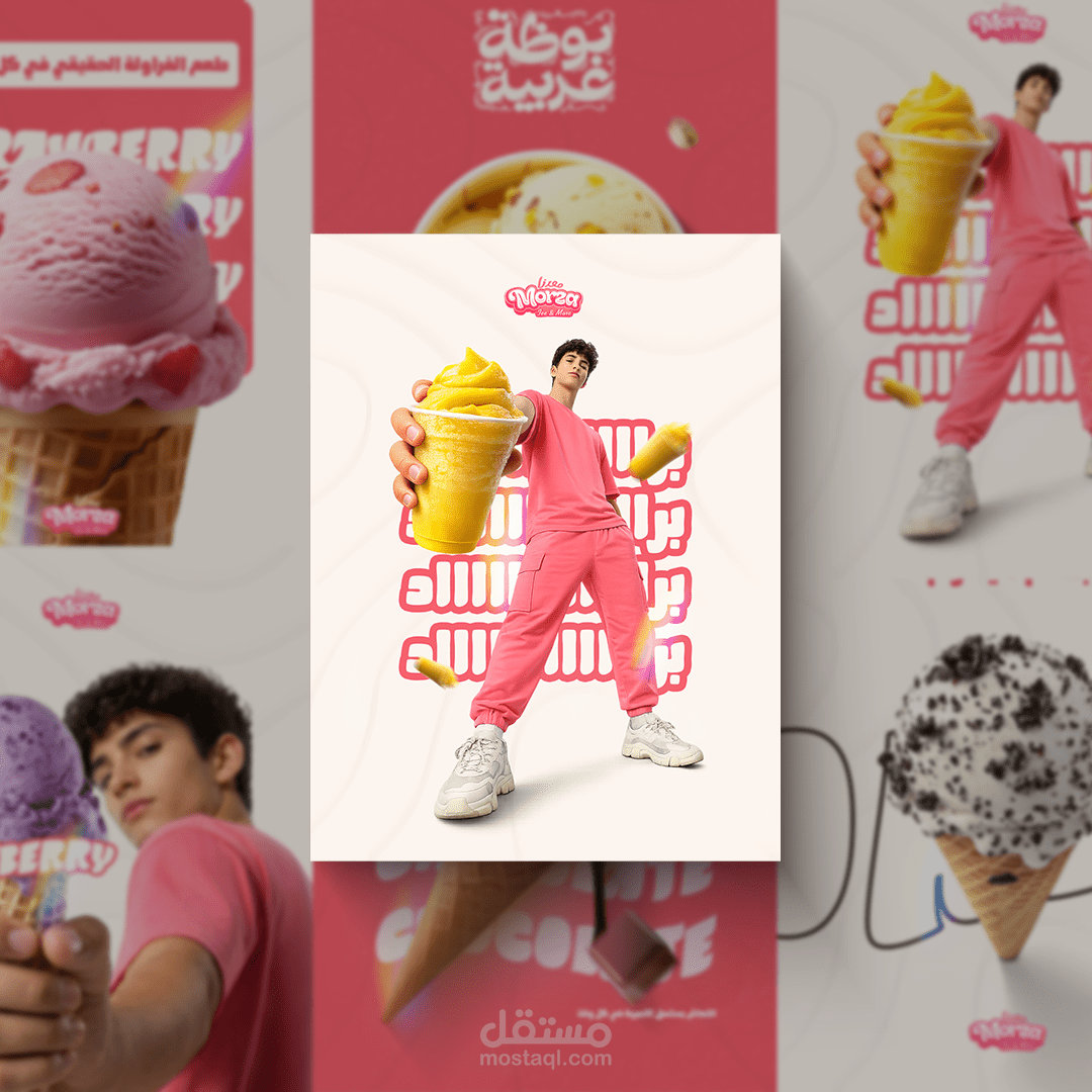 Sweets-ice cream | Social Media