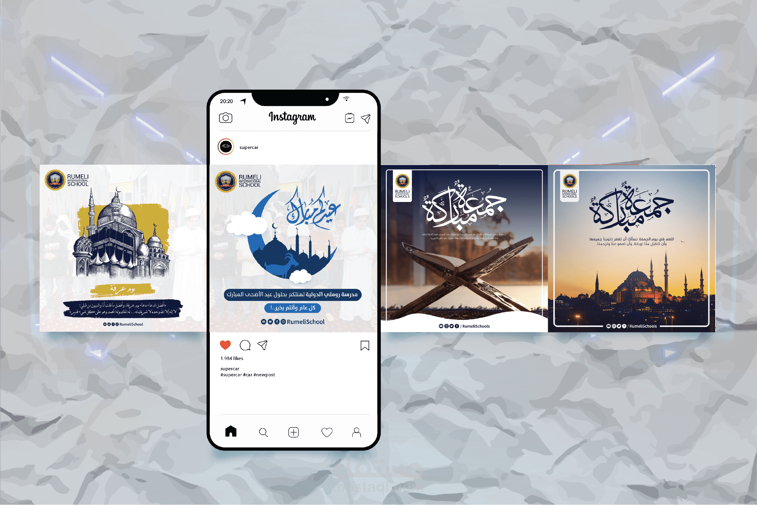تصاميم سوشيال ميديا ( مناسبات دينية) لمدرسة روملي الدولية