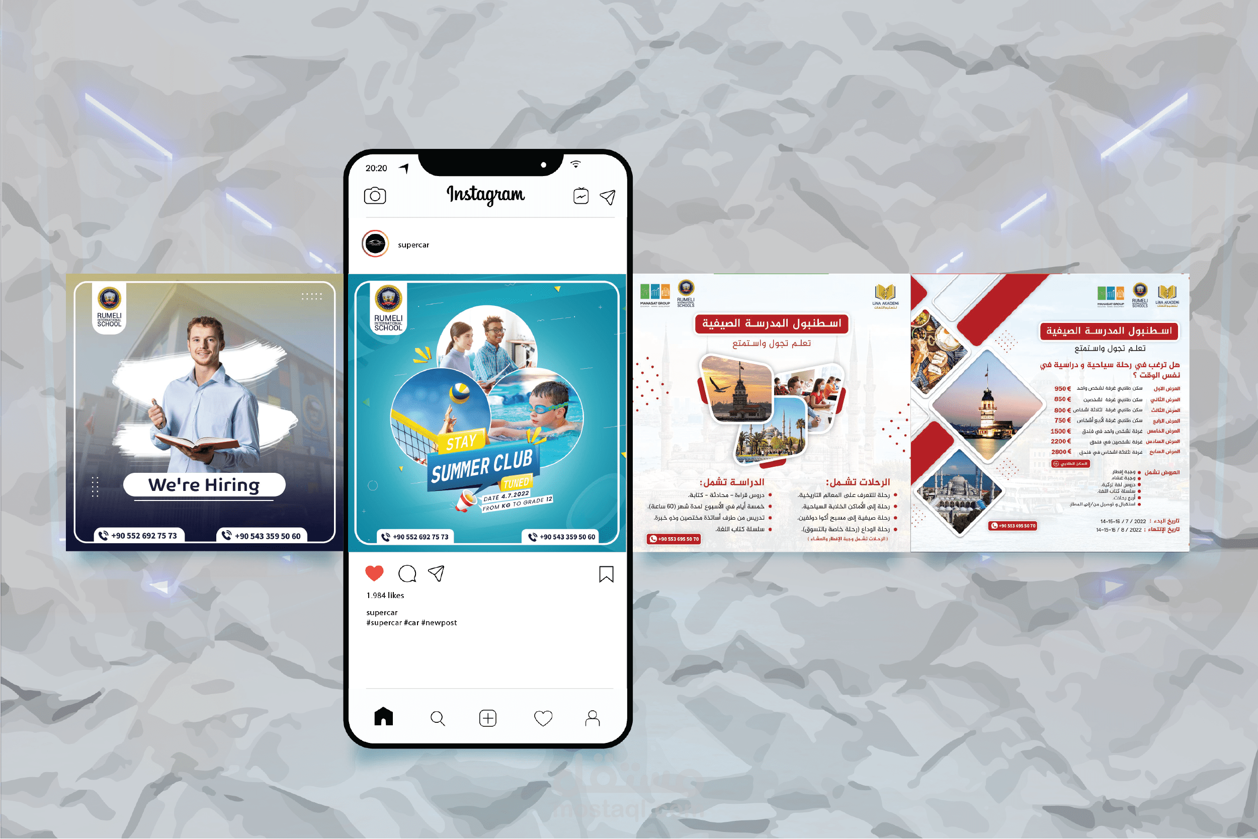 تصاميم سوشيال ميديا باللغة العربية والإنجليزية لمدرسة روملي الدولية