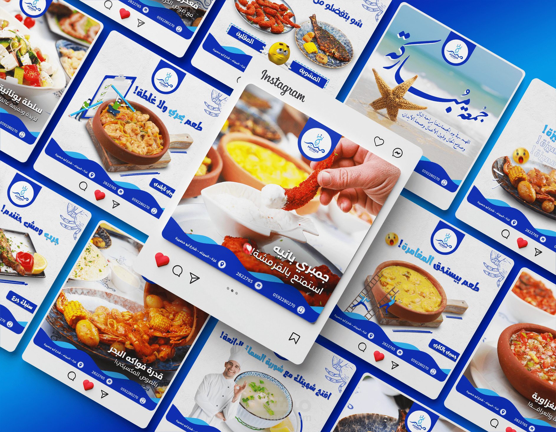 تصاميم سوشيال ميديا-social media designs