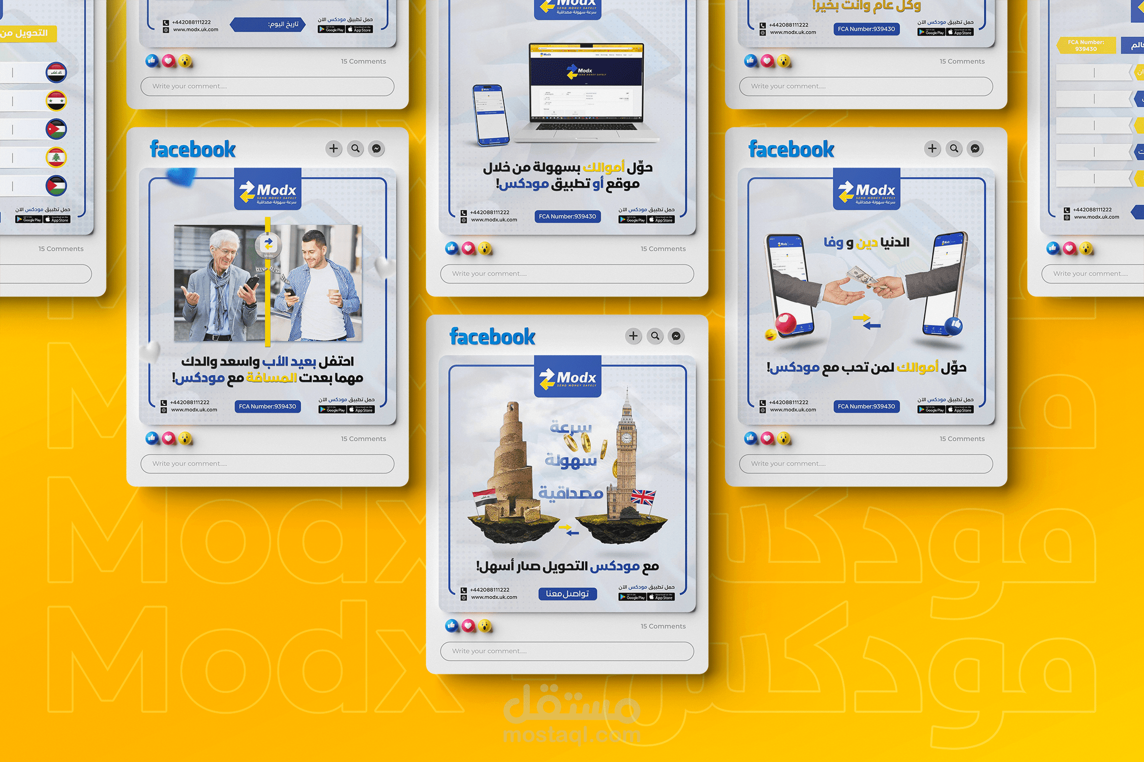 تصاميم سوشيال ميديا-social media designs