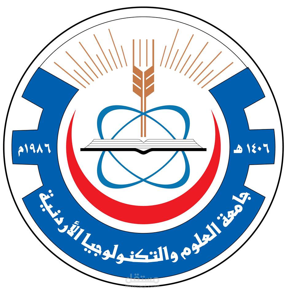 محاضرات