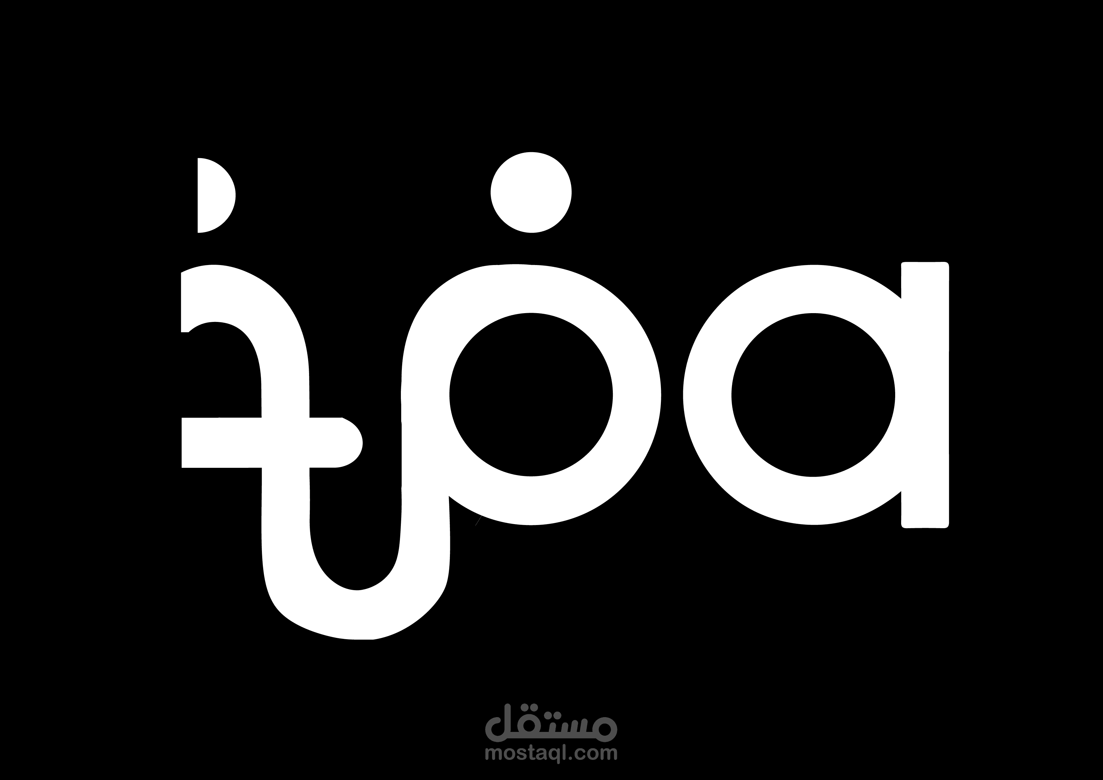 متجر الكتروني لشركة TPA
