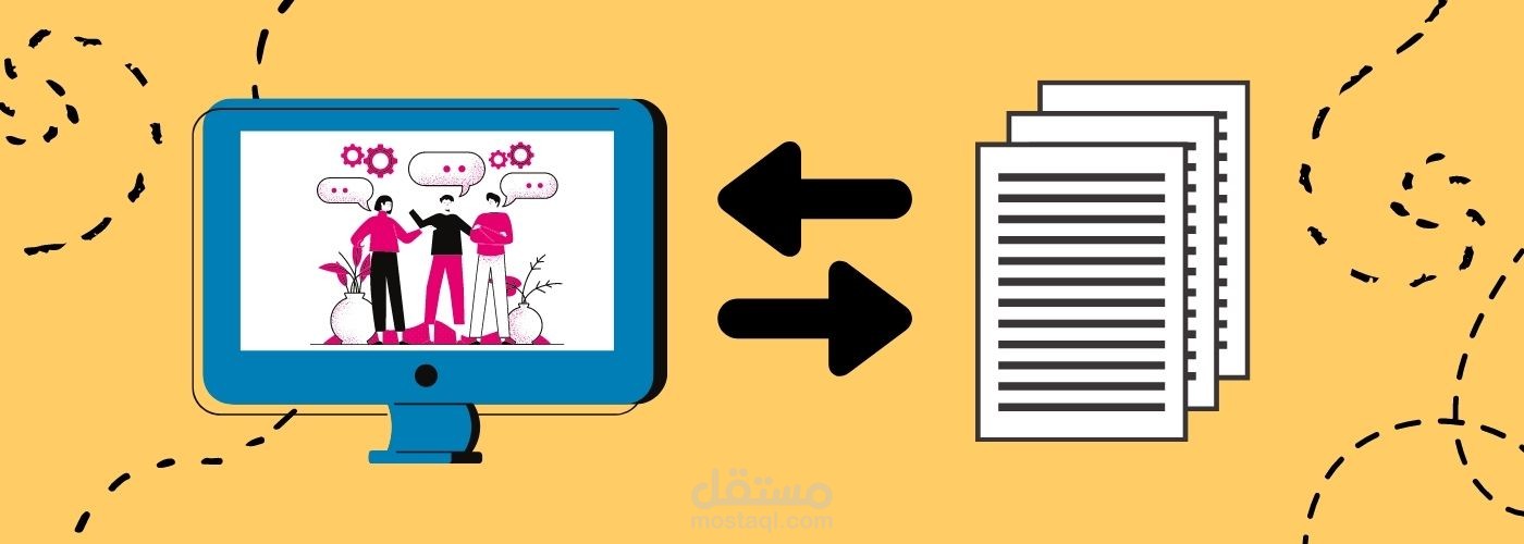 تفريغ فيديو باللغة العربية إلى ملف نصي.