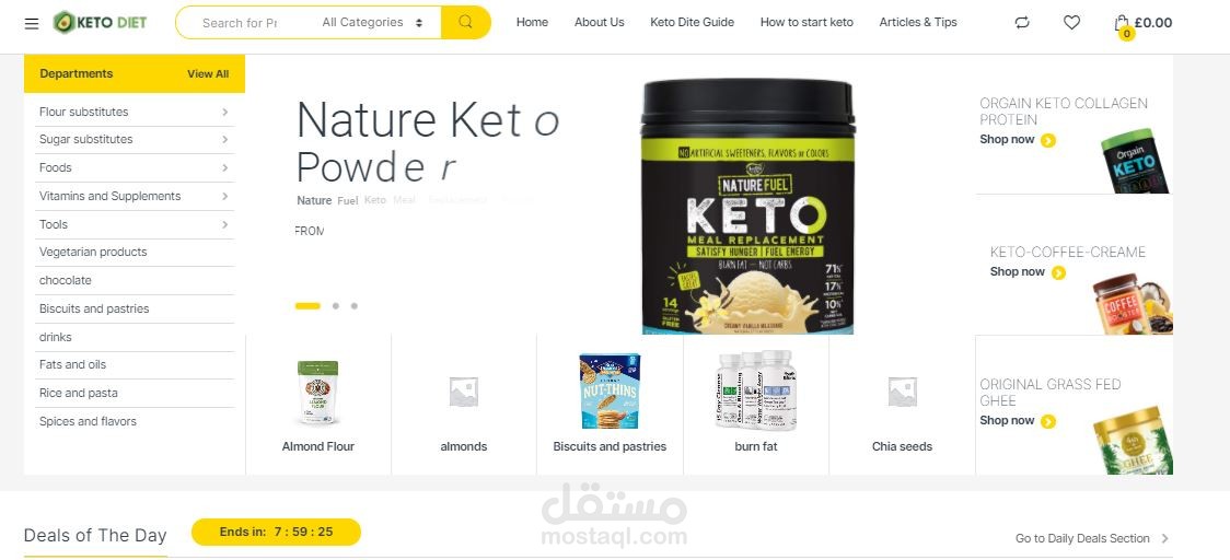 متجر كيتو دايت