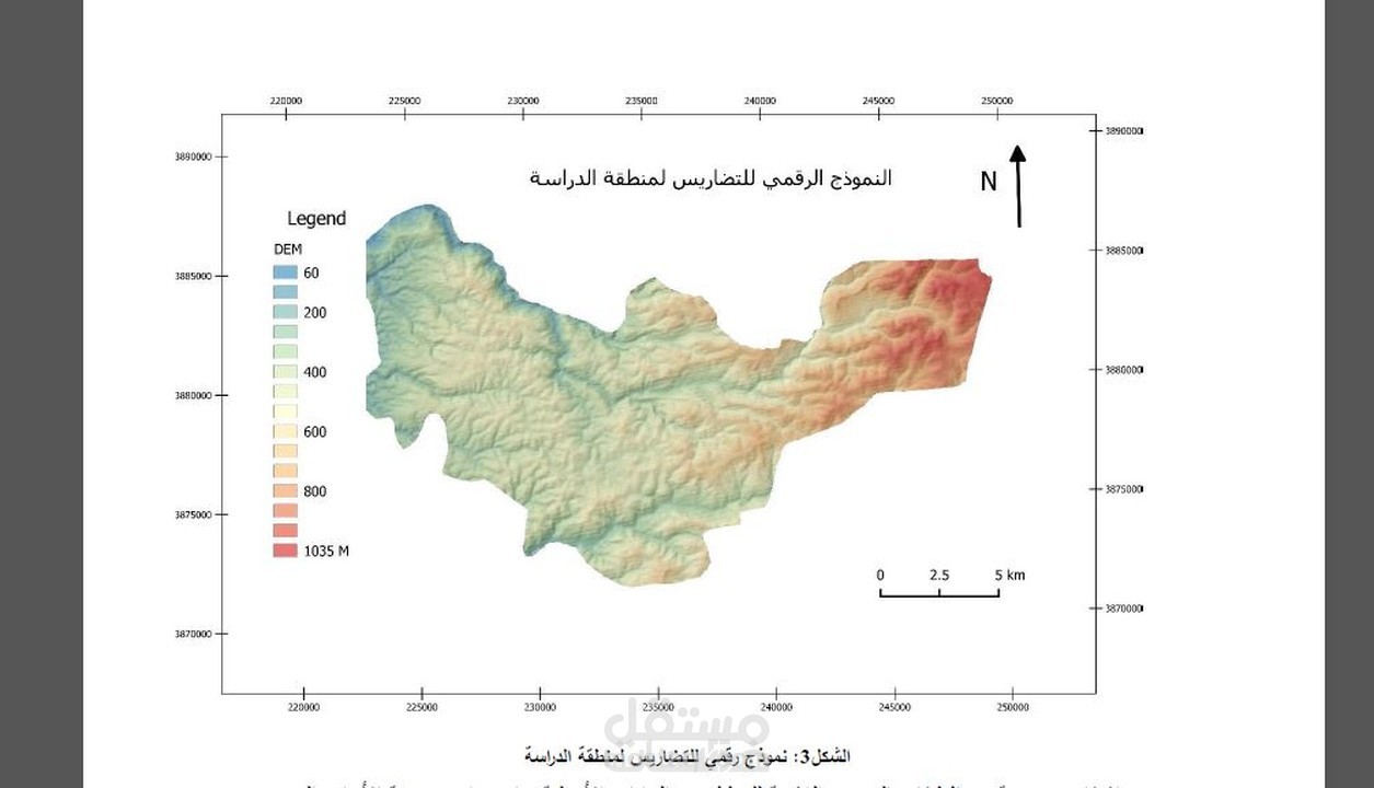 اختيار الموقع الافضل لمشروع عمراني باستخدام GIS