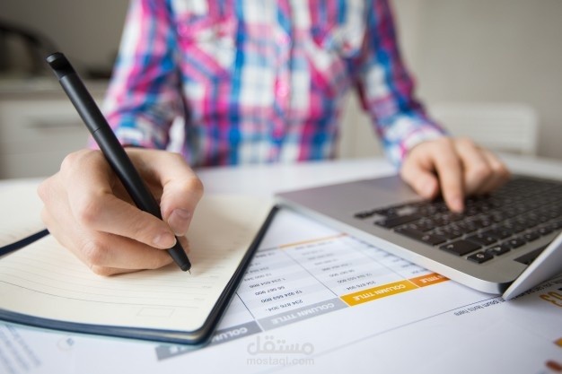 تفريغ صوتي إلى نصوص (Transcription)