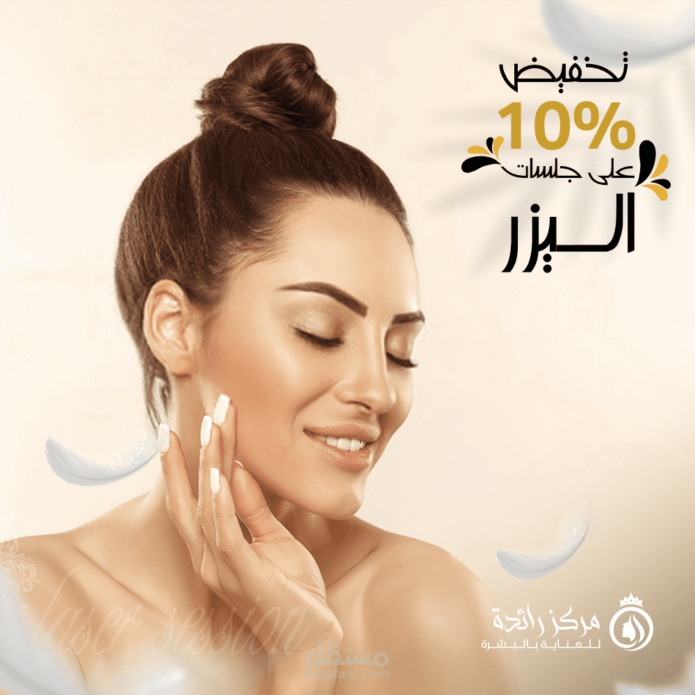 تصاميم سوايشال ميديا