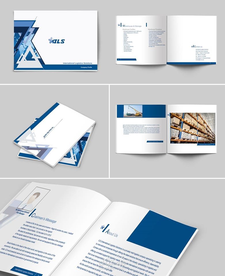 طريقه عرض هوية شركه