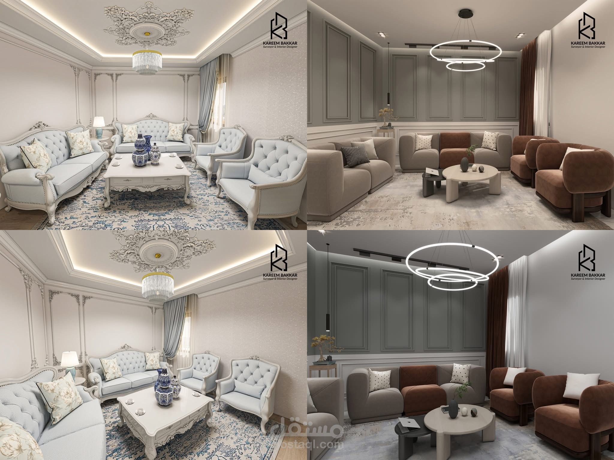 “اختلاف التصميم.. اختلاف الروح ! ”