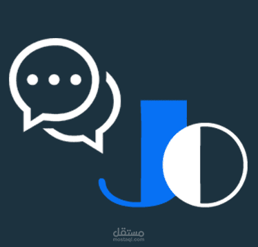 Call Jo- تطبيق الدردشة والمكالمات