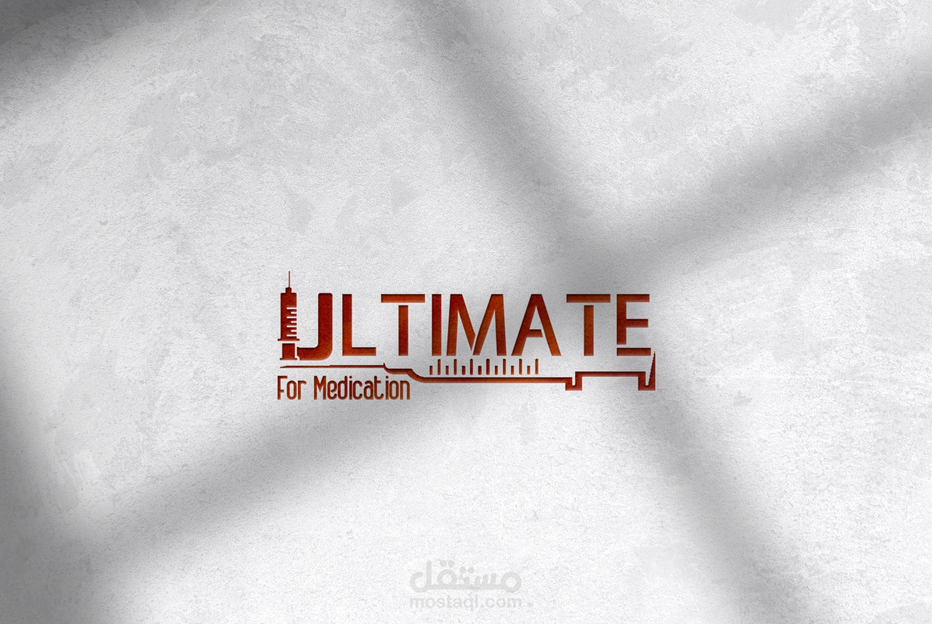 تصميم شعار لشركة ultimate