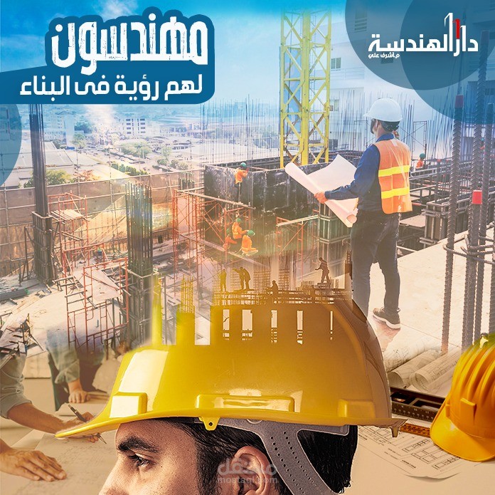 تصميمات سوشيال ميديا