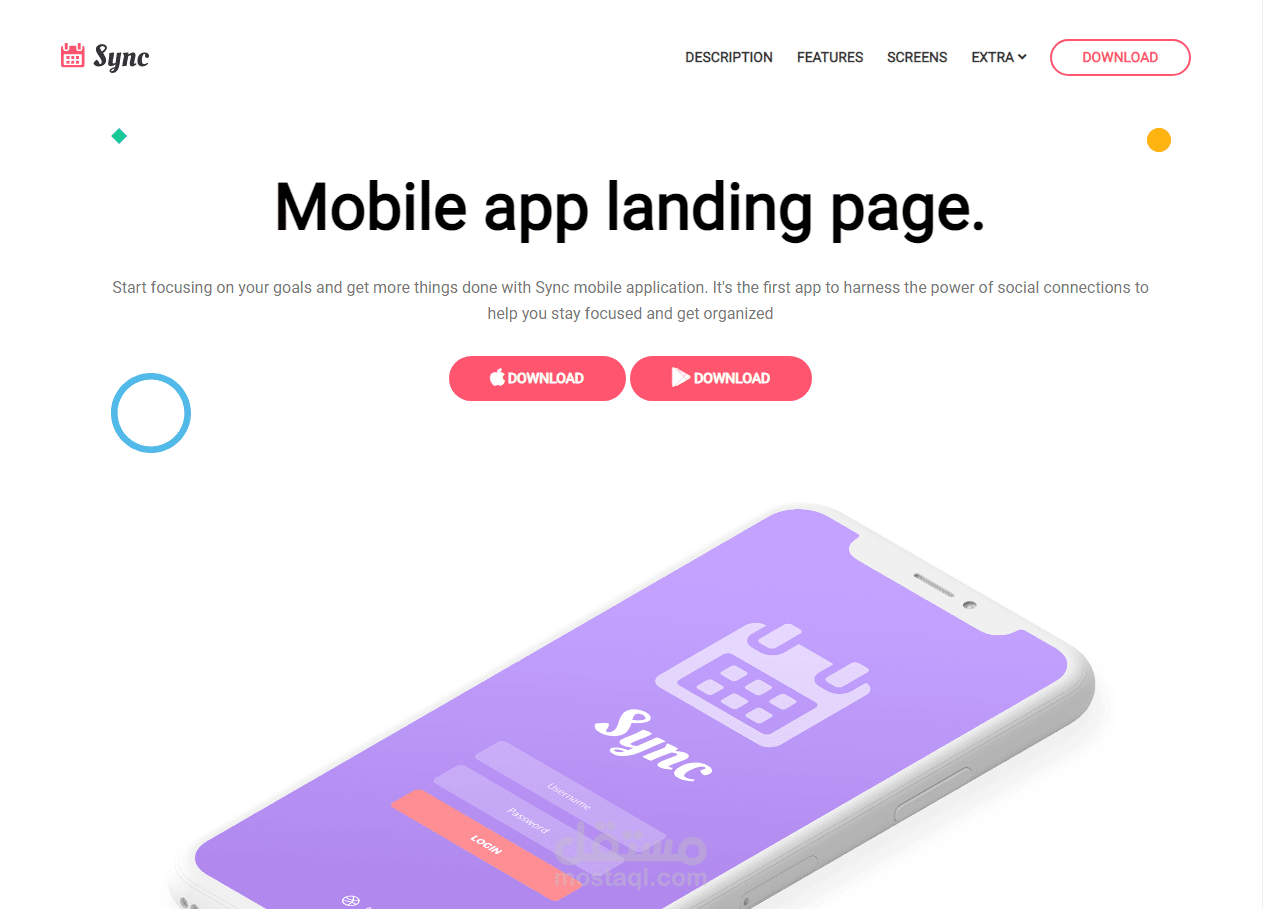 موقع تطبيق Sync Mobile Application