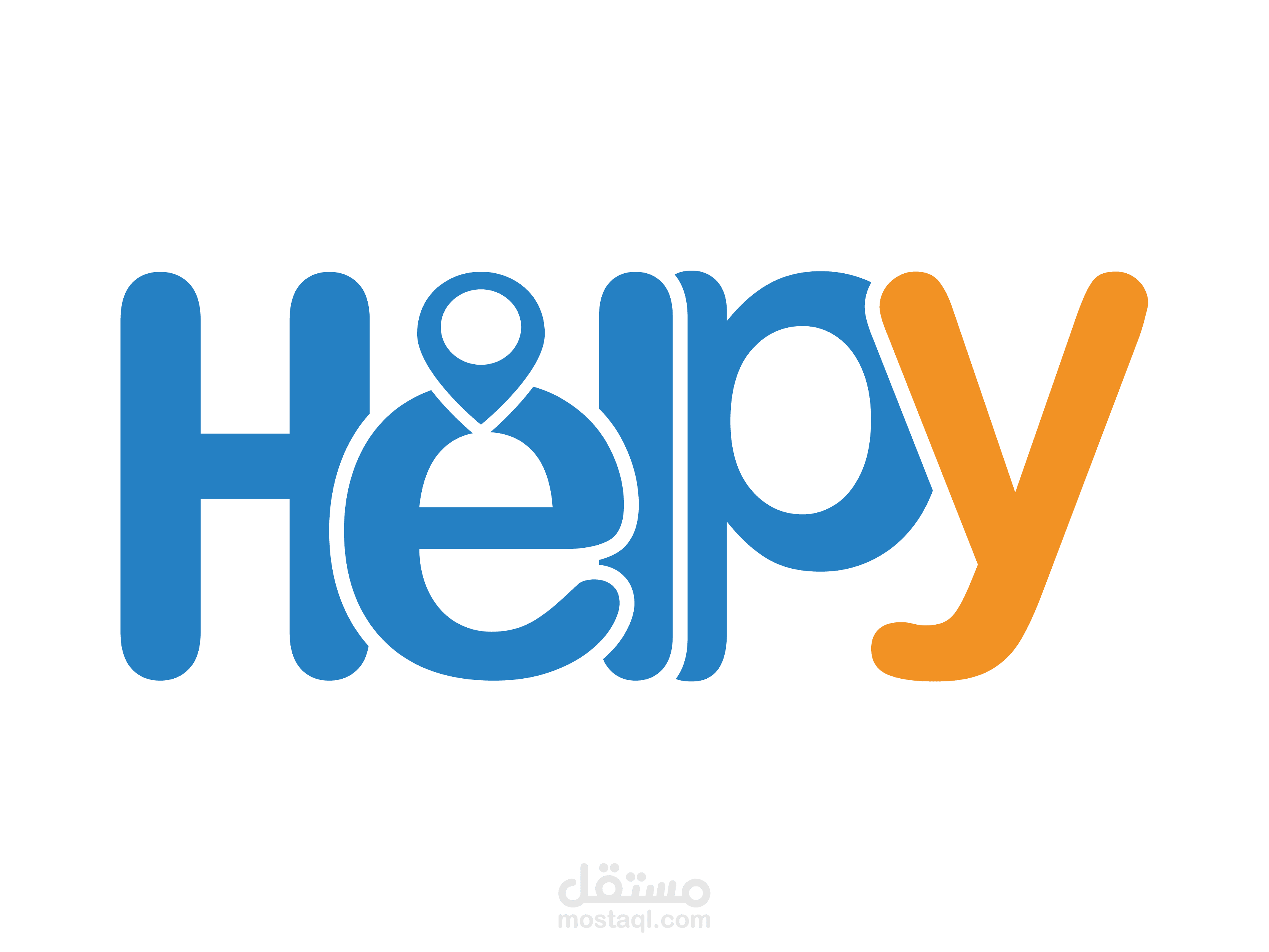 تصميم شعار تطبيق هيلبي