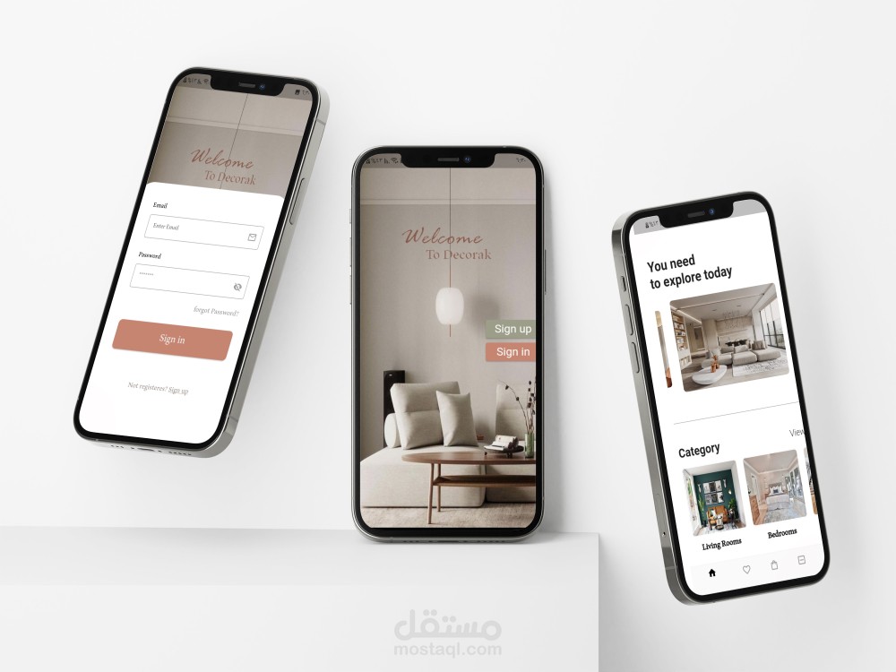 برمجة تطبيق Decorak