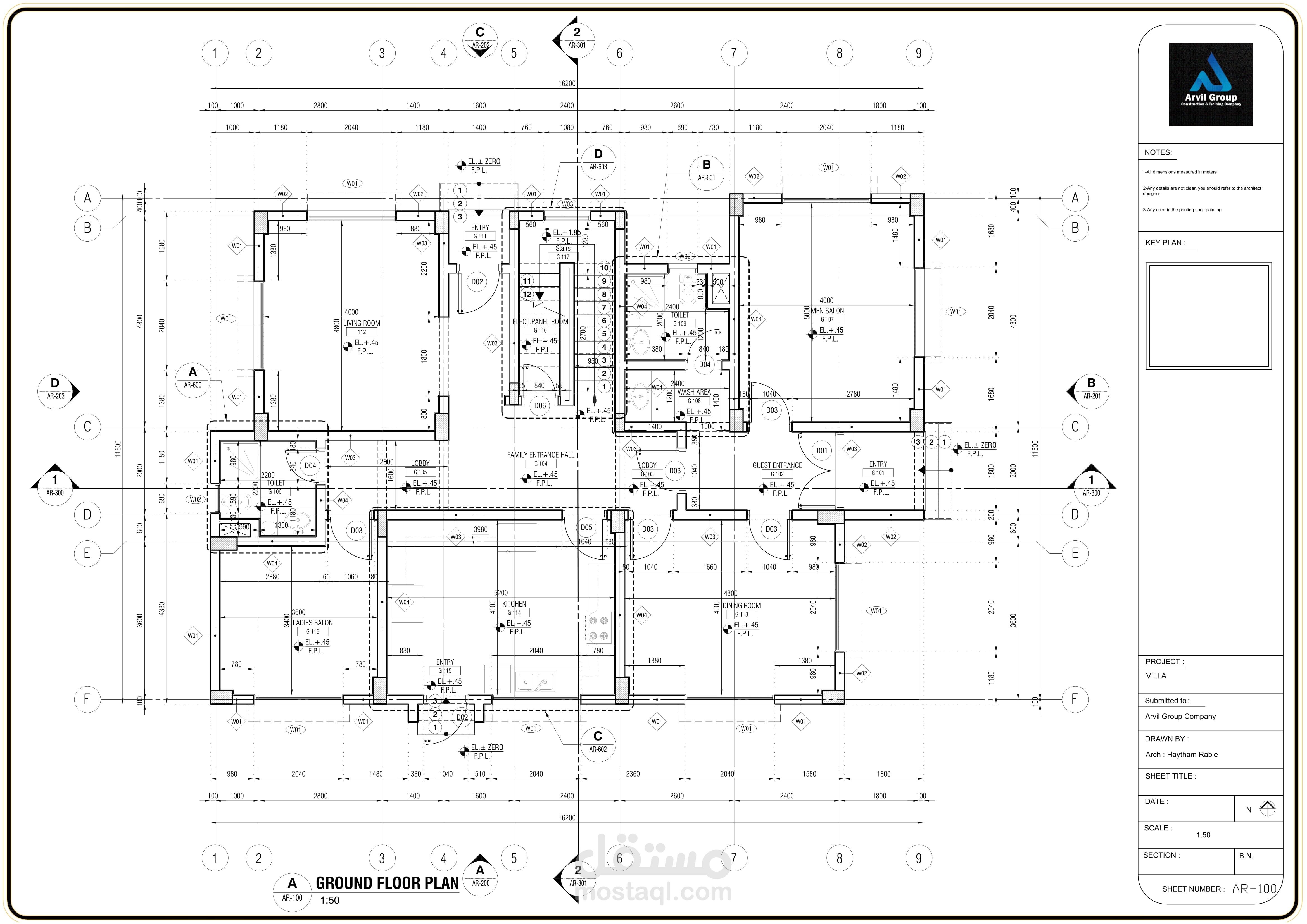 عمل رسومات تنفيذية لفيلا