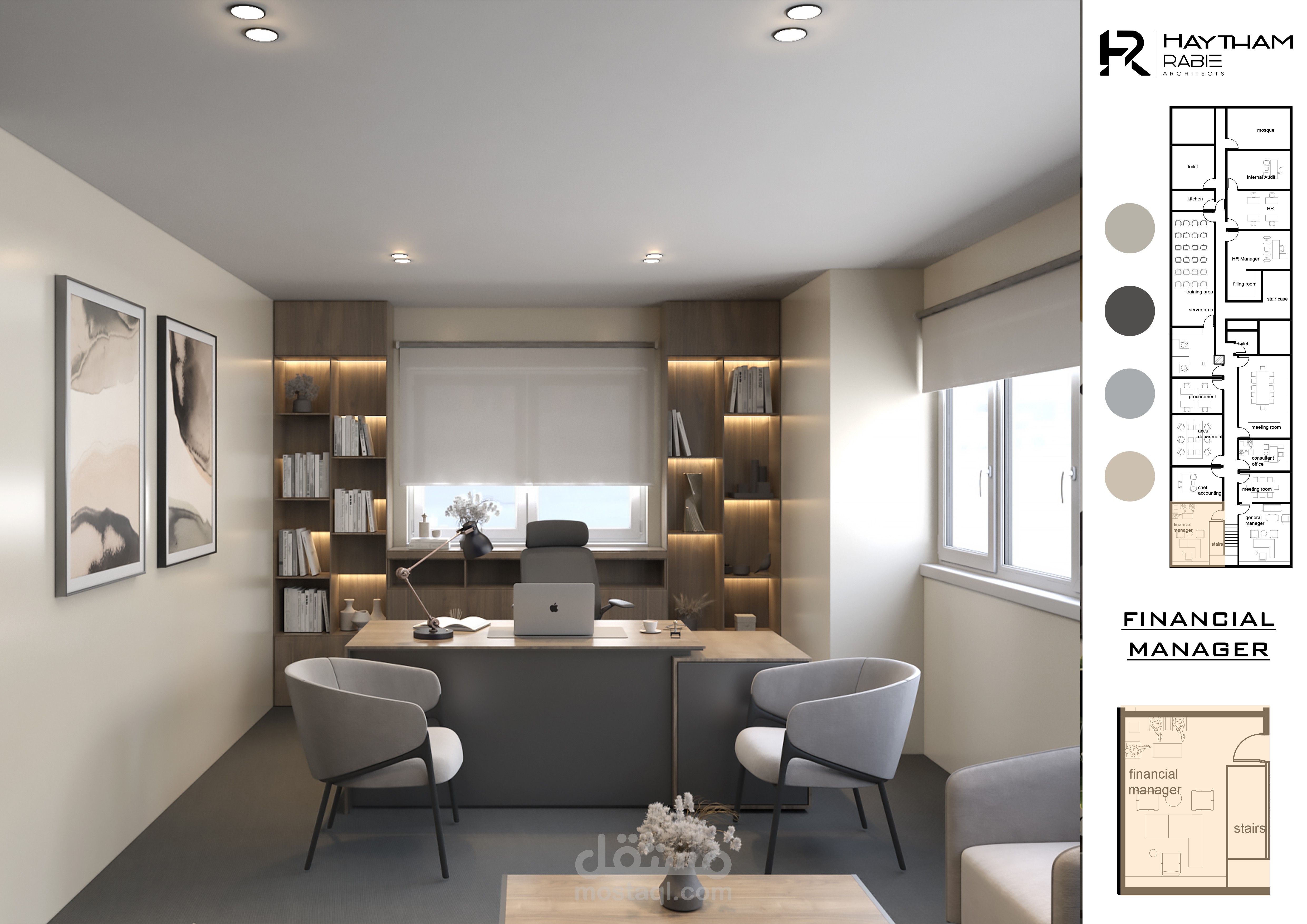 Office Design