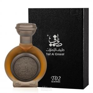 إعلان رسمي لعطر باللغة العربية الفصحى