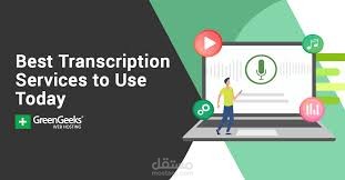 تفريغ صوتي " Transcription" لفيديو باللغة الانجليزية وترجمة النص للغة العربية