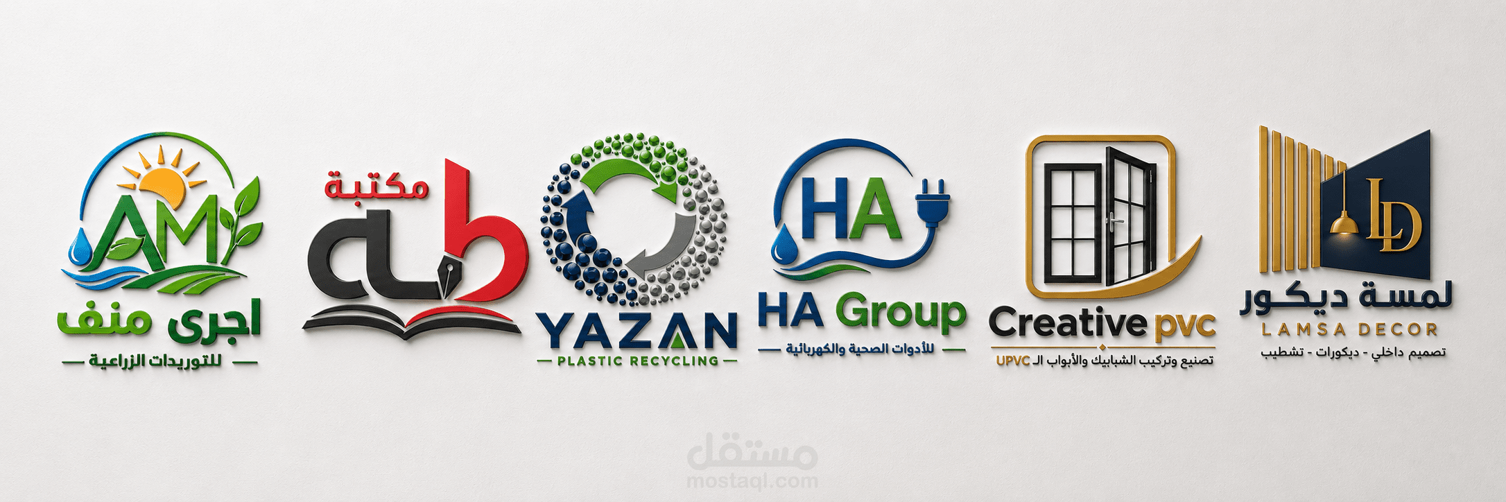 لوجو - logo