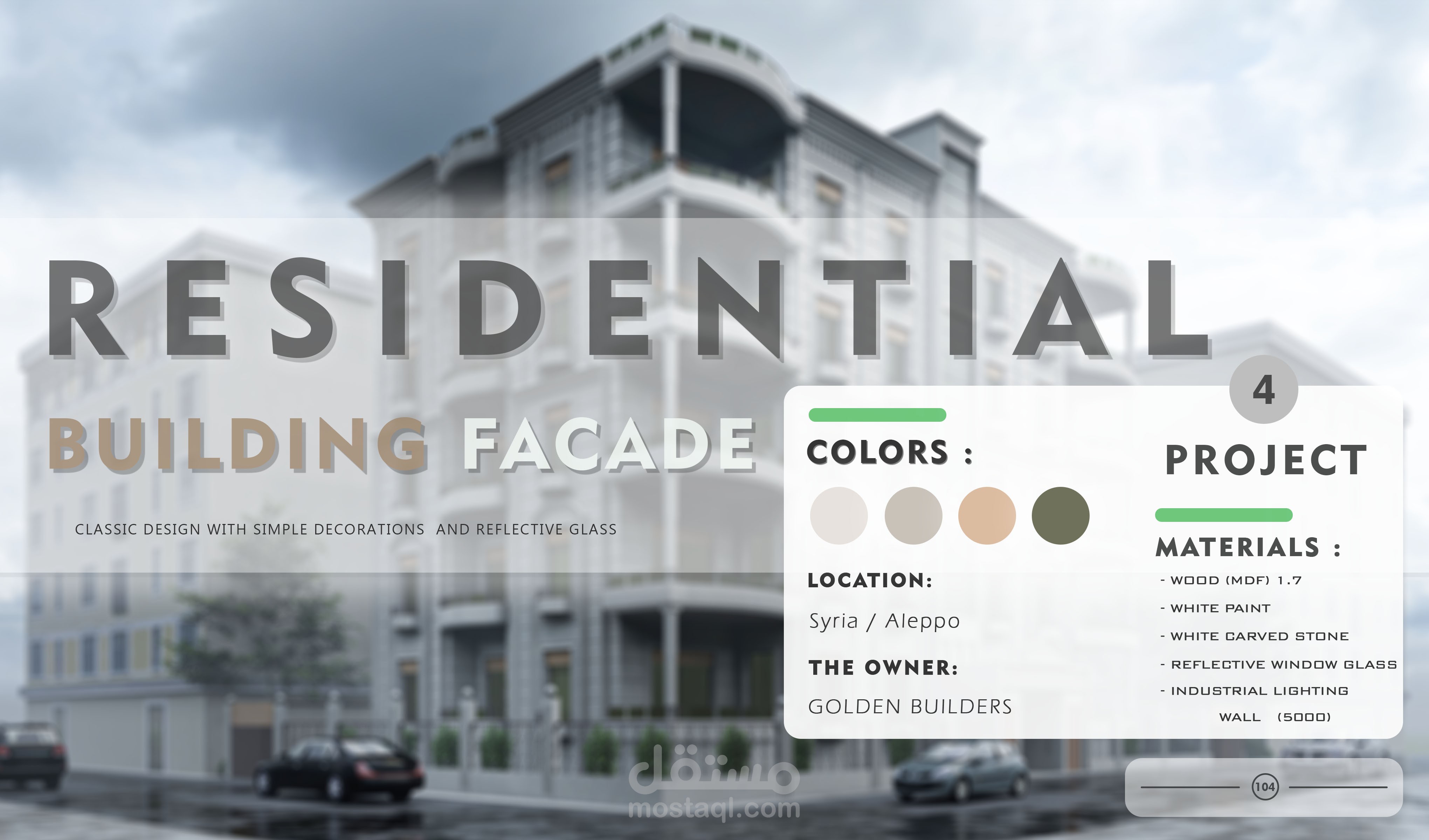 classic design residential facade building