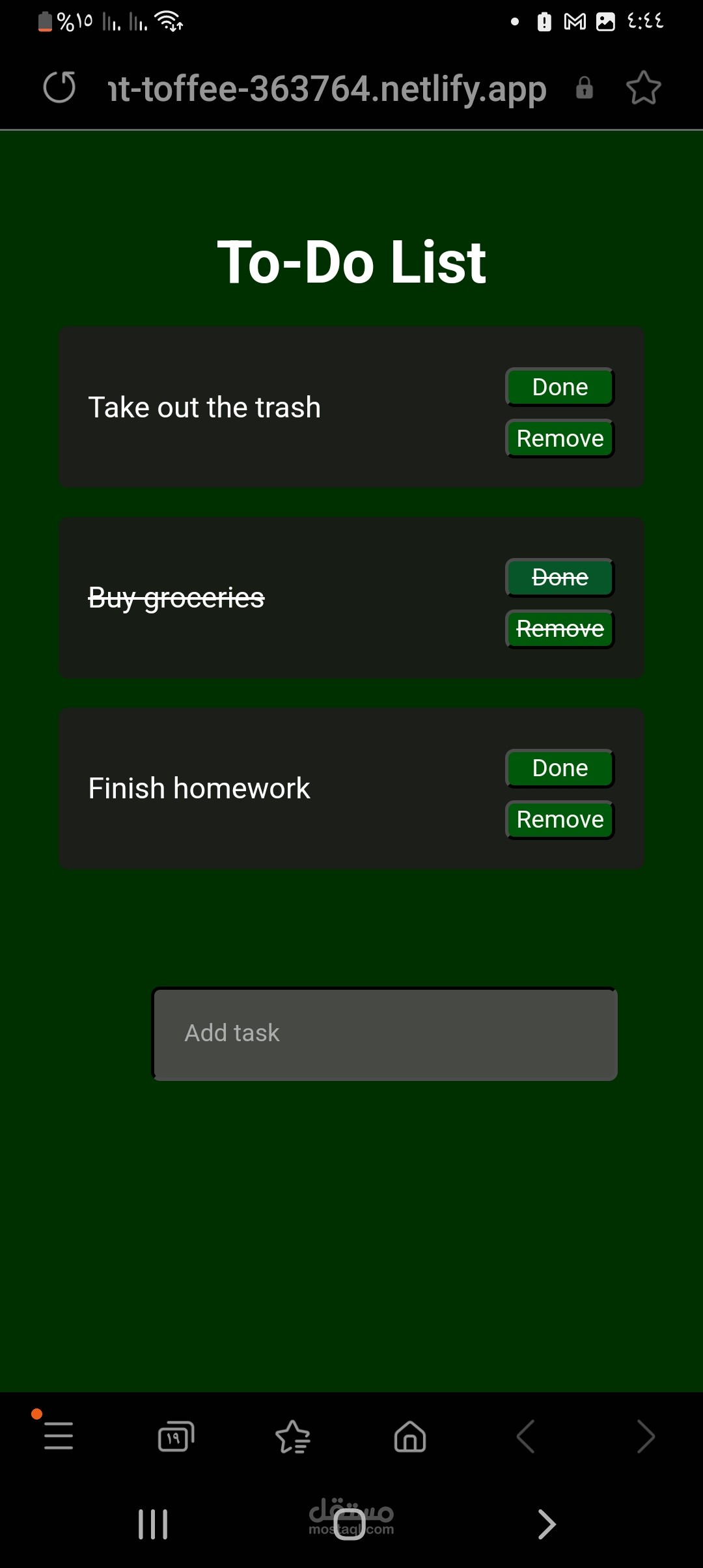 To do list website