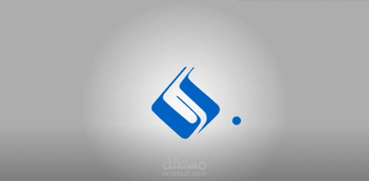 تصميم مقدمة BinSource 2D