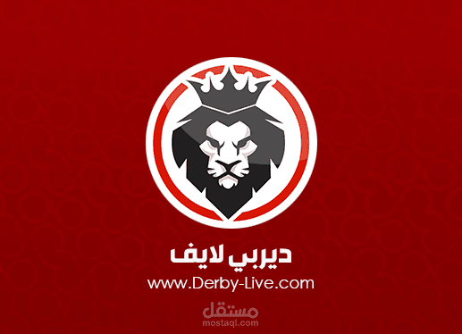 تصميم شعار أحد المواقع الرياضية