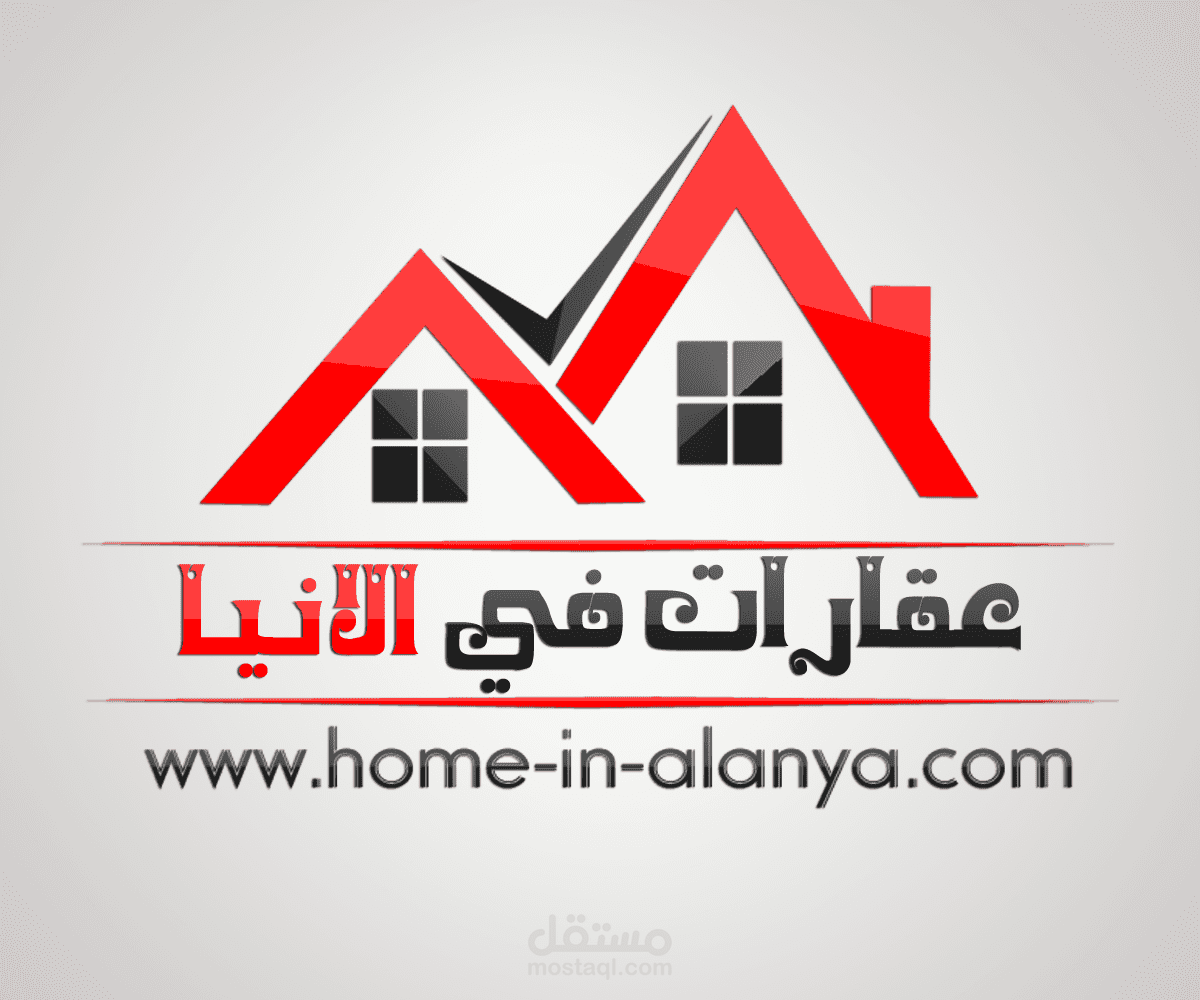 تصميم شعار إحترافي لشركة عقارية في تركيا