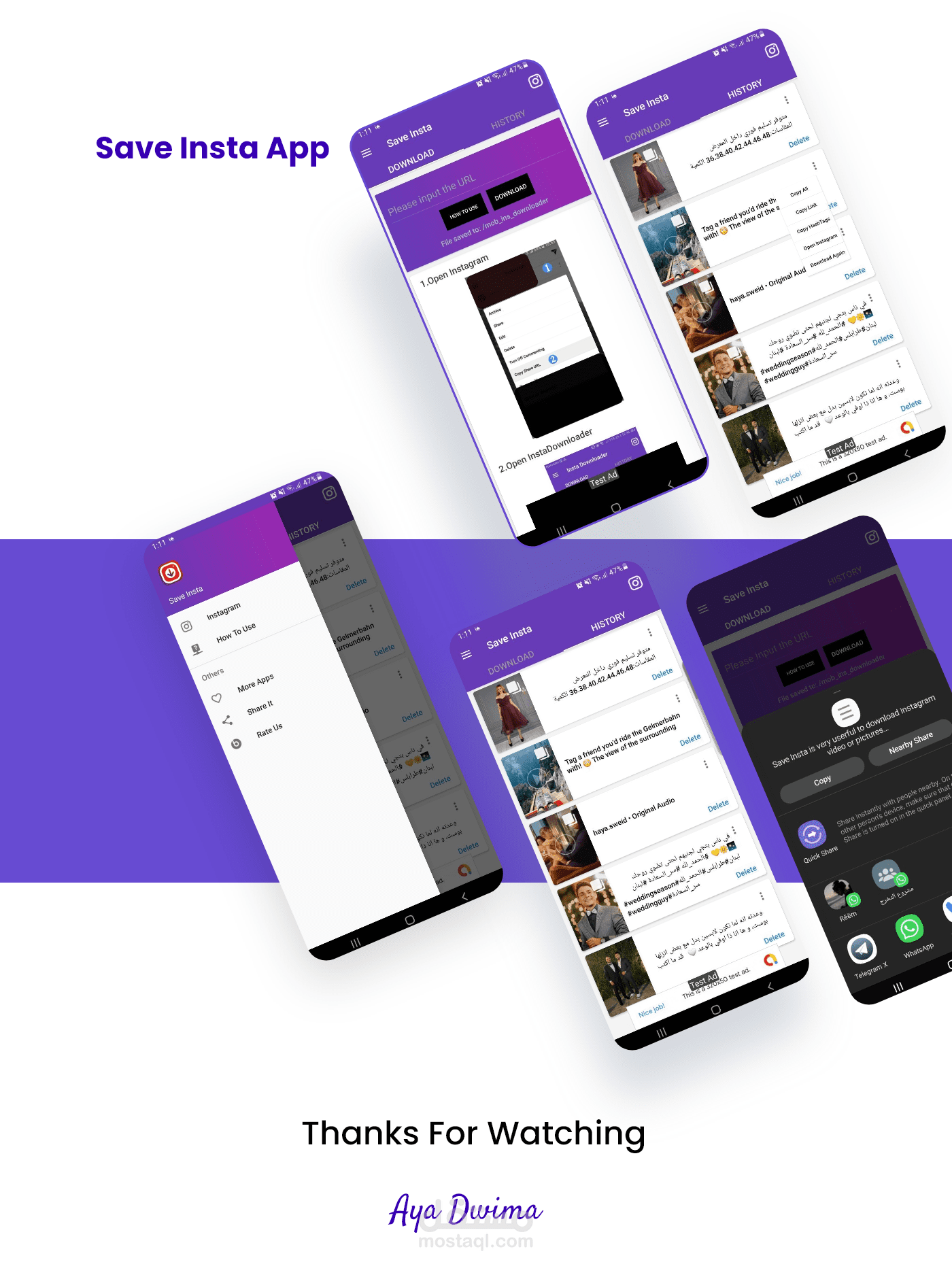 Save Insta Application