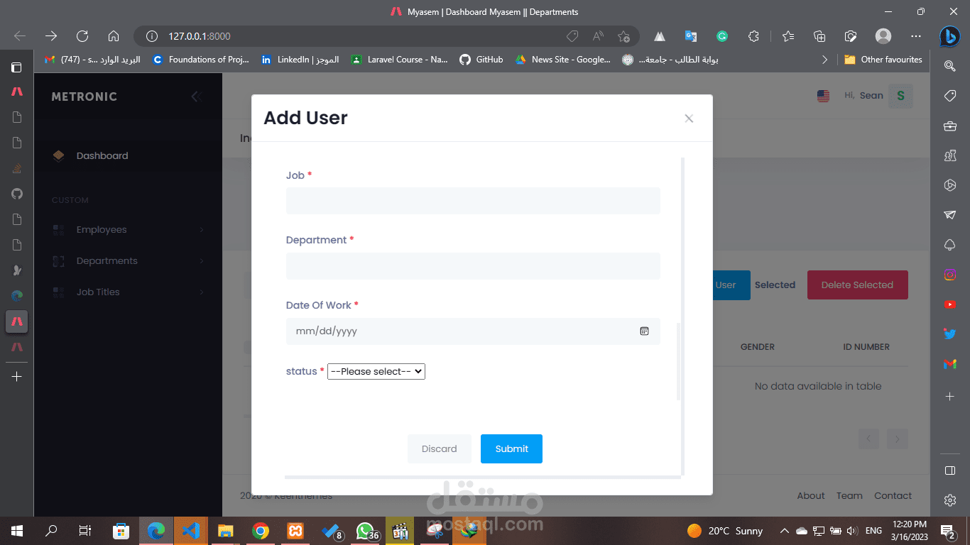 تطوير لوحة تحكم متكاملة لإدارة الموظفين باستخدام Laravel