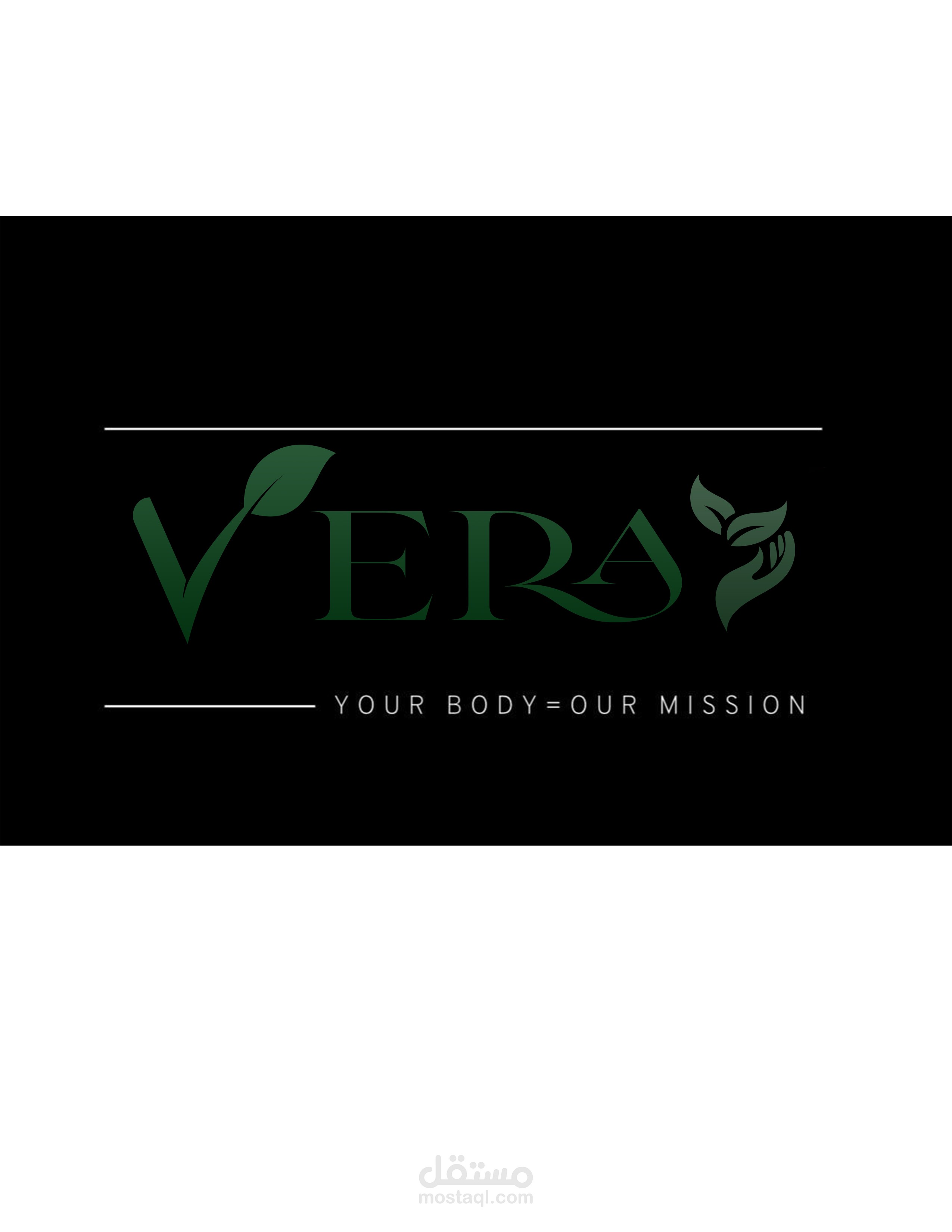 شعار احترافي