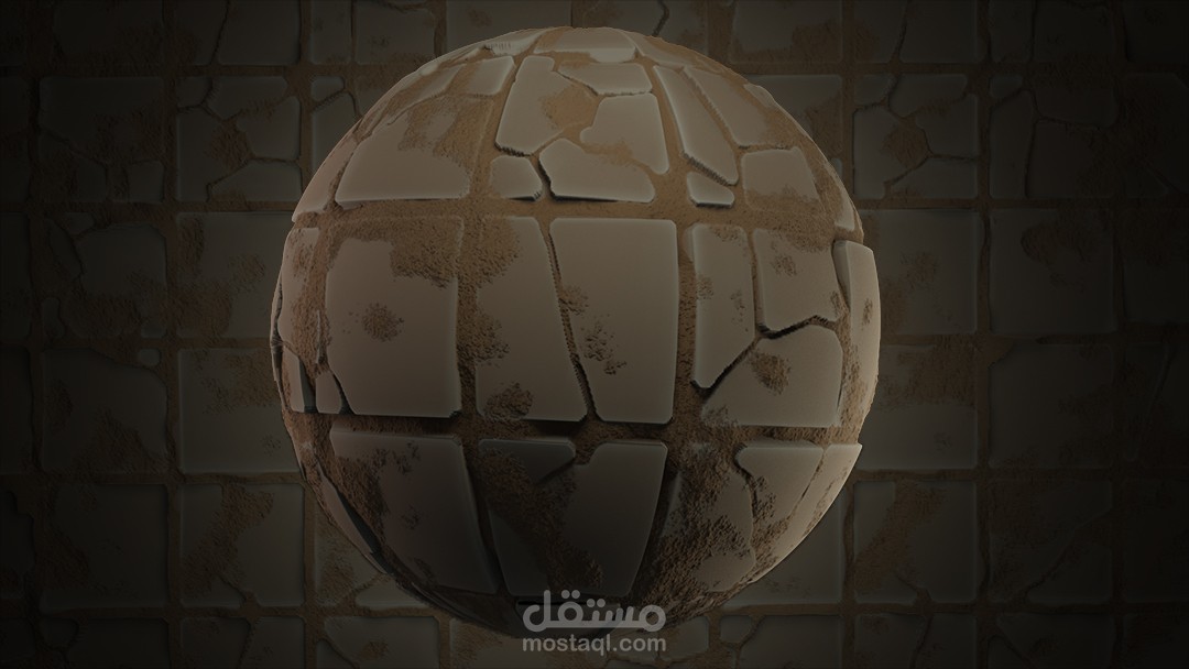 خامة ارضية صخرية