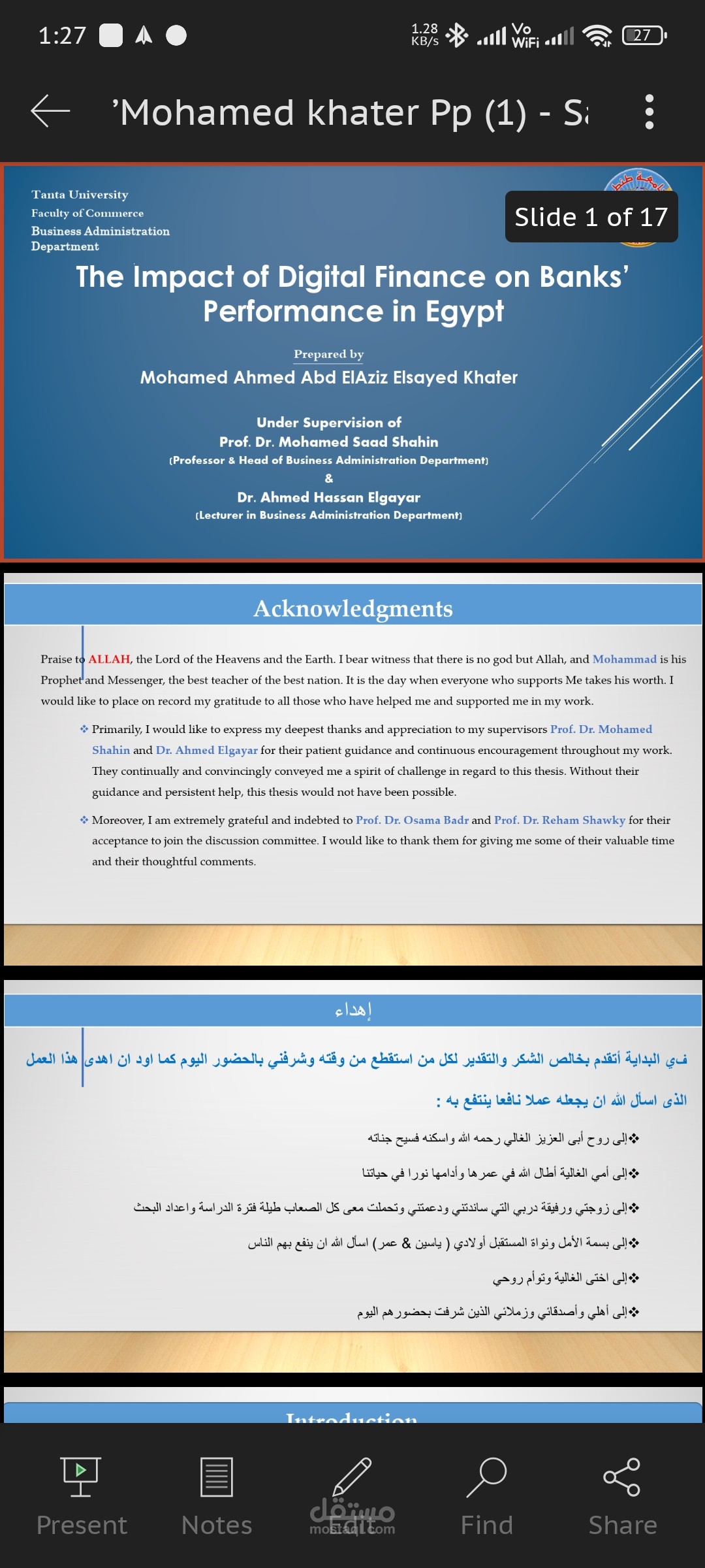 اعداد العروض التقديمية power point