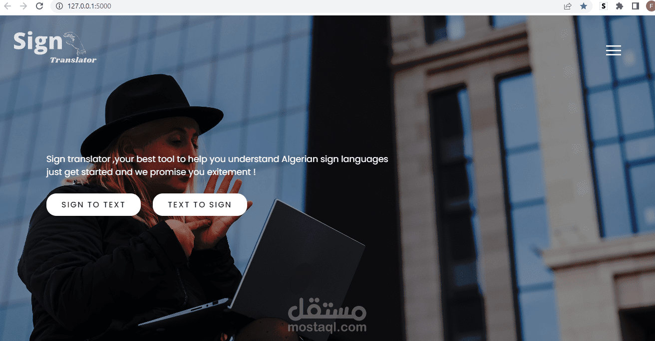 موقع لترجمة لغة الإشارة إلى كلام و العكس