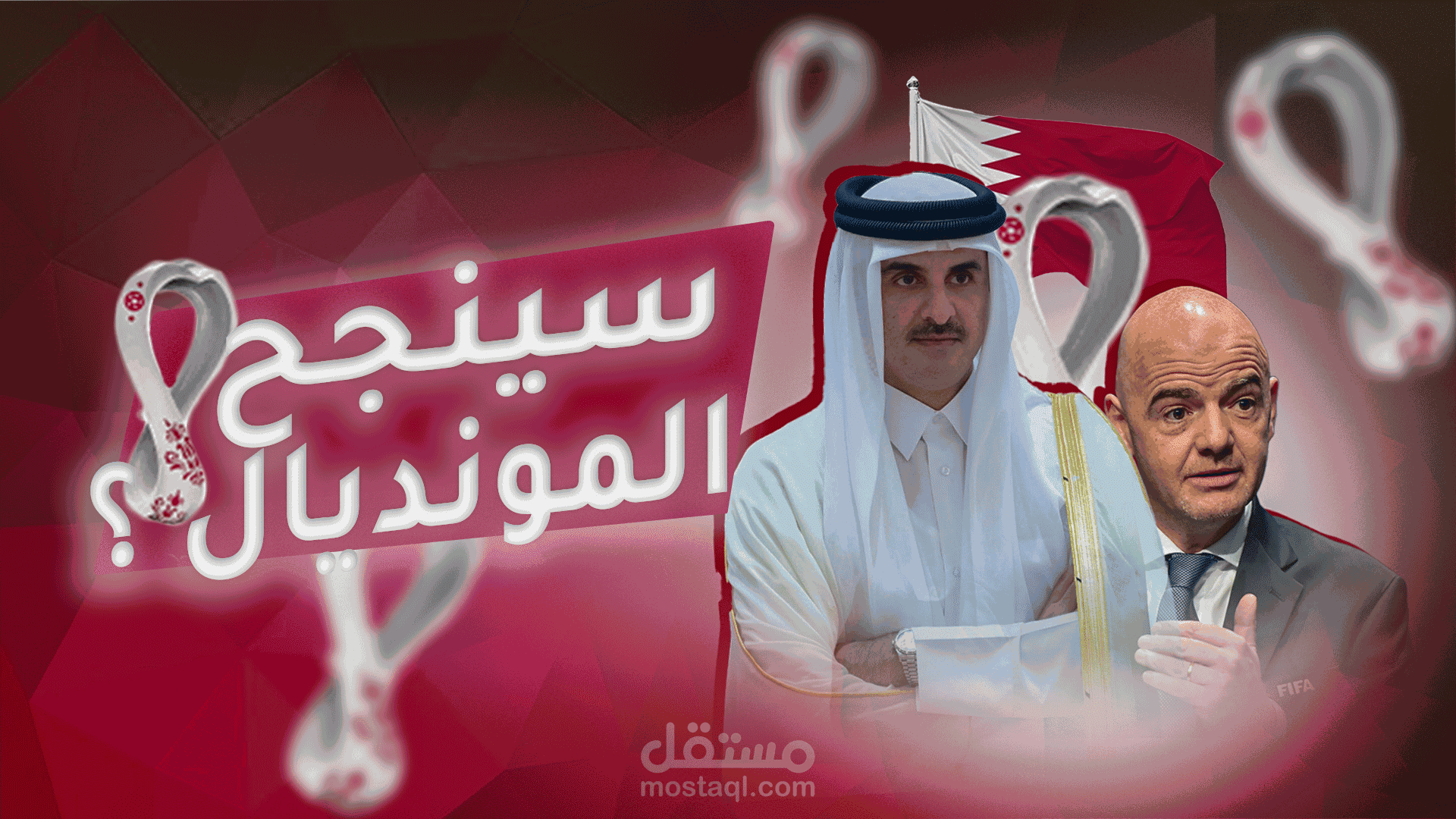 تصميم فديو كولاج لليوتيوب والتيك توك وصل مليون مشاهدة علي التيك توك في اسبوع