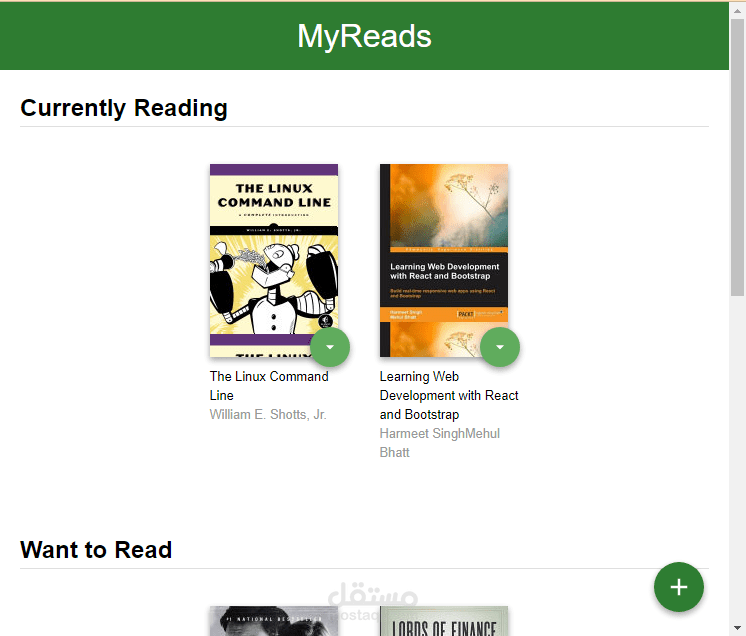 MyReads ReactJS single page web app