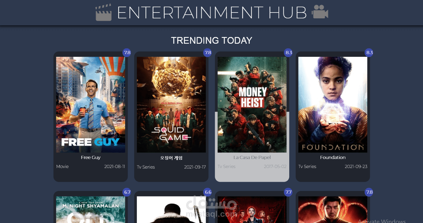 موقع ويب لعرض المسلسلات و الافلام باستخدام React