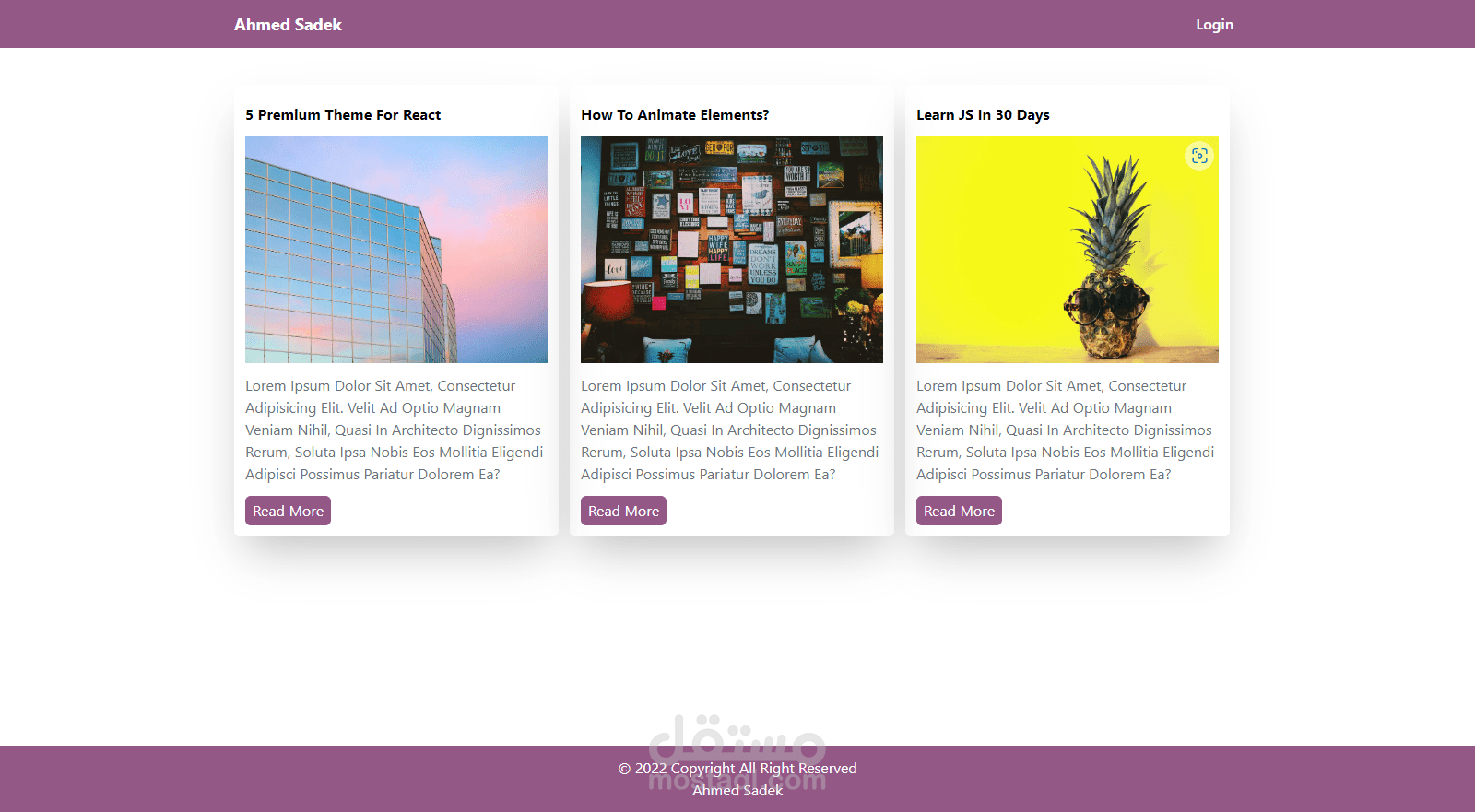 موقع ويب لتسجيل دخول عن طريق جوجل فيسبوك او جيتهاب