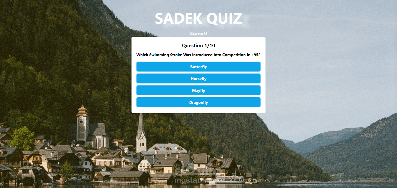 تطبيق حل مسائل