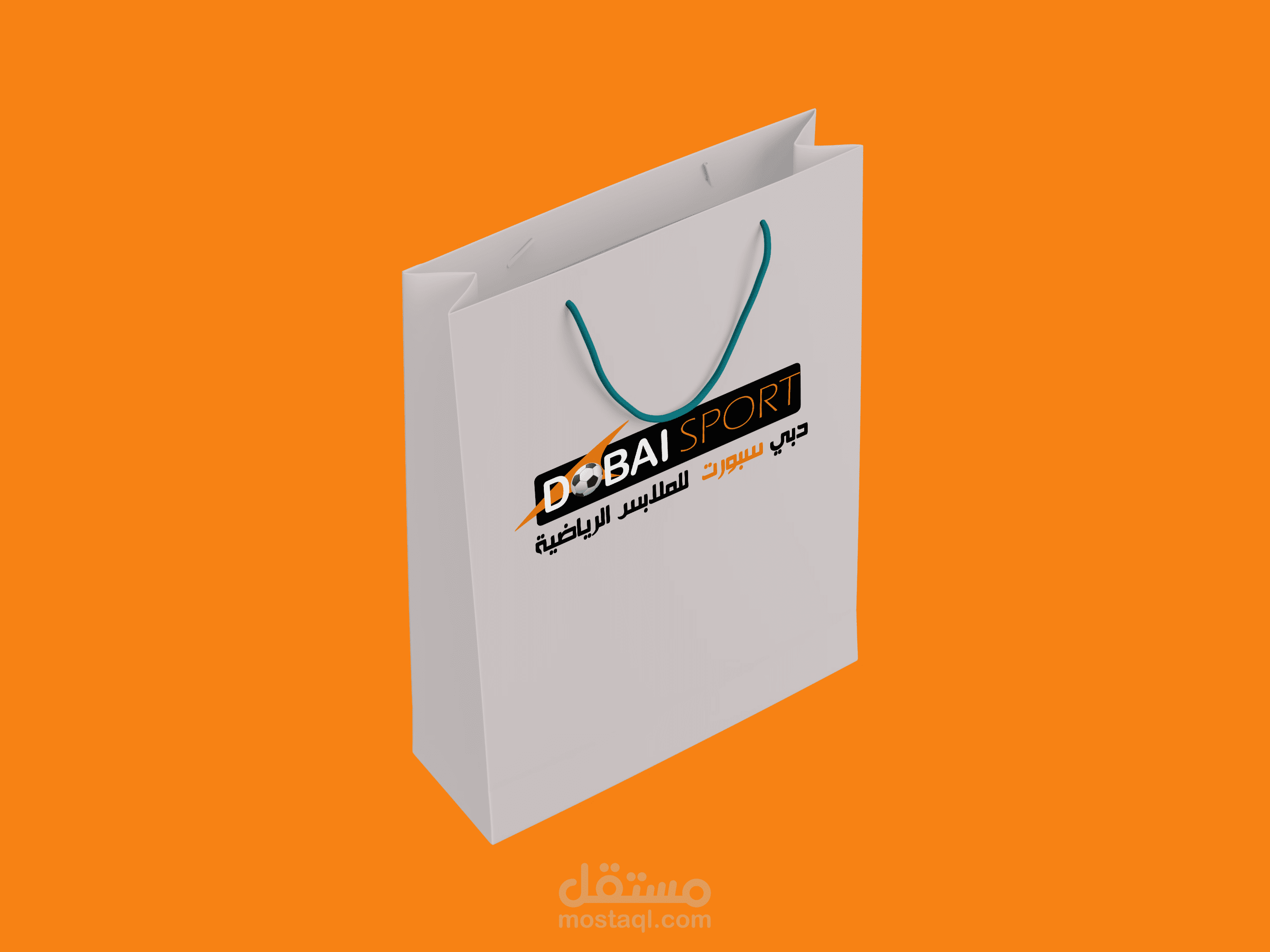 تصميم شنطة تسوق لمتجر ملابس رياضية