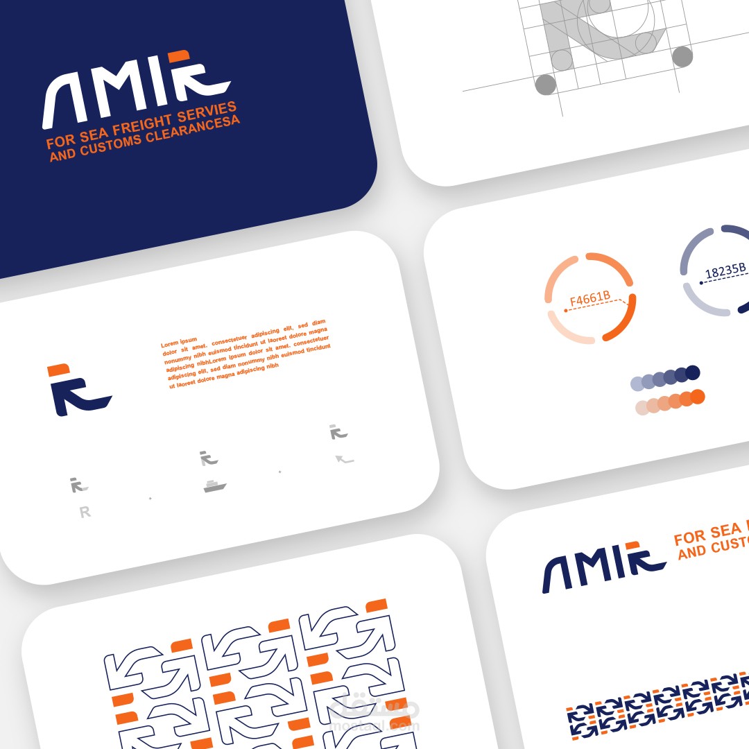 شعار و هوية بصرية AMIR