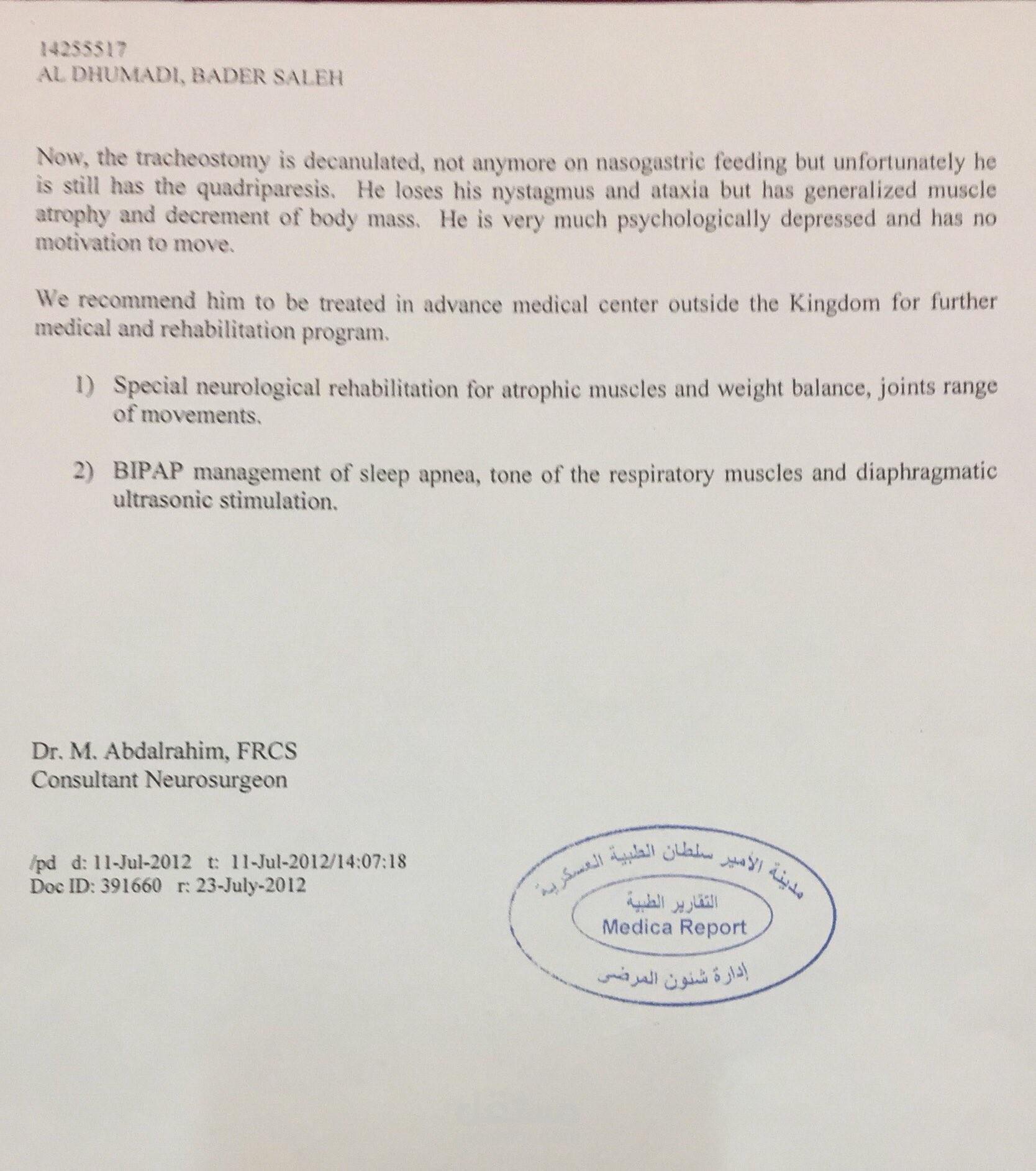 تقرير طبي مترجم