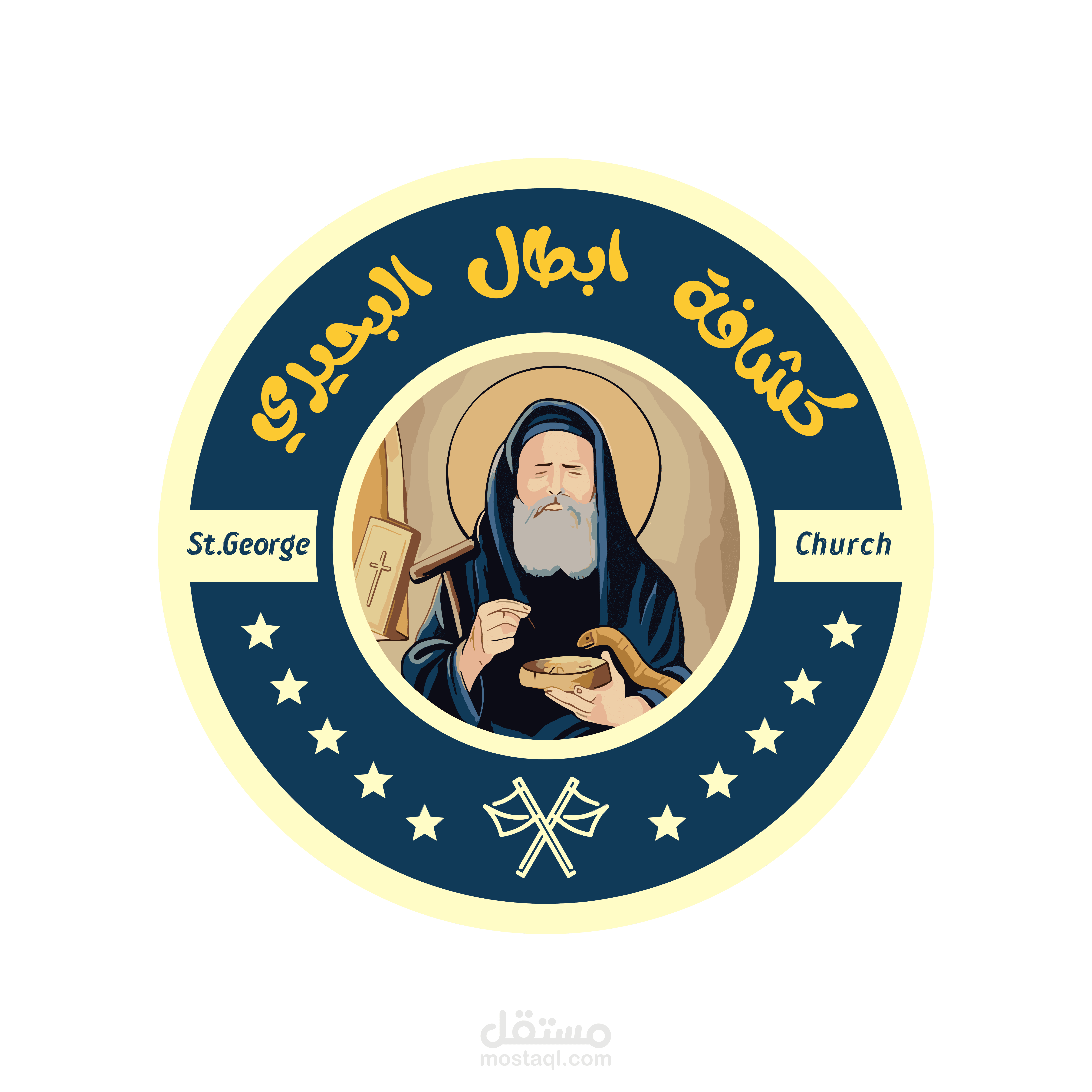 تصميم لوجو لفريق كشفي