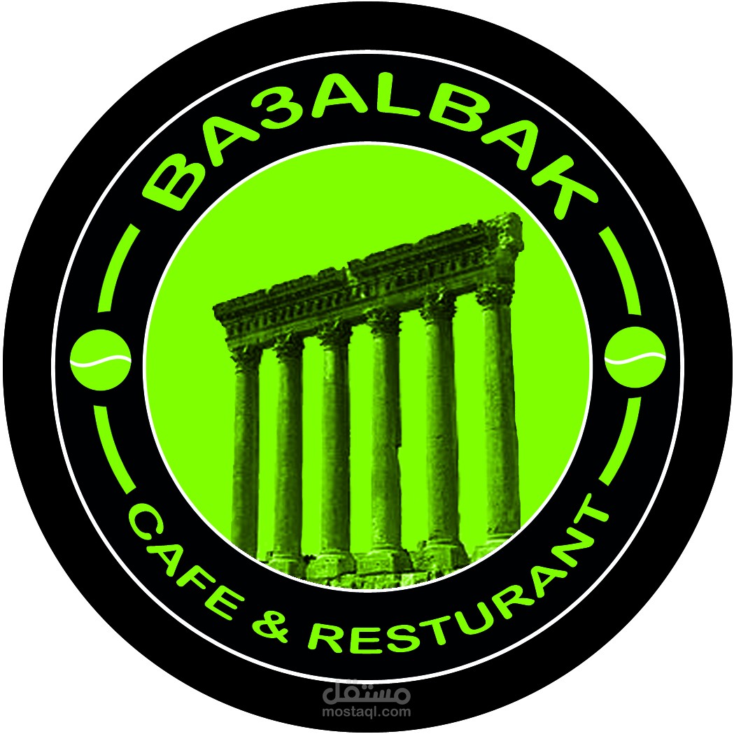 شعار كافيتريا او مقهى