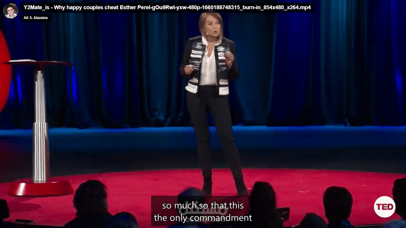 English Transcription