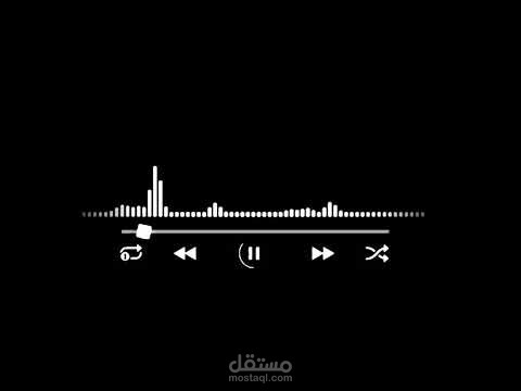 قصيدة