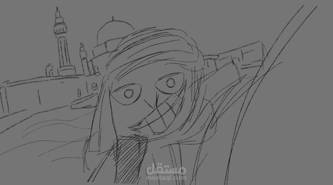 أنيميشن قصير