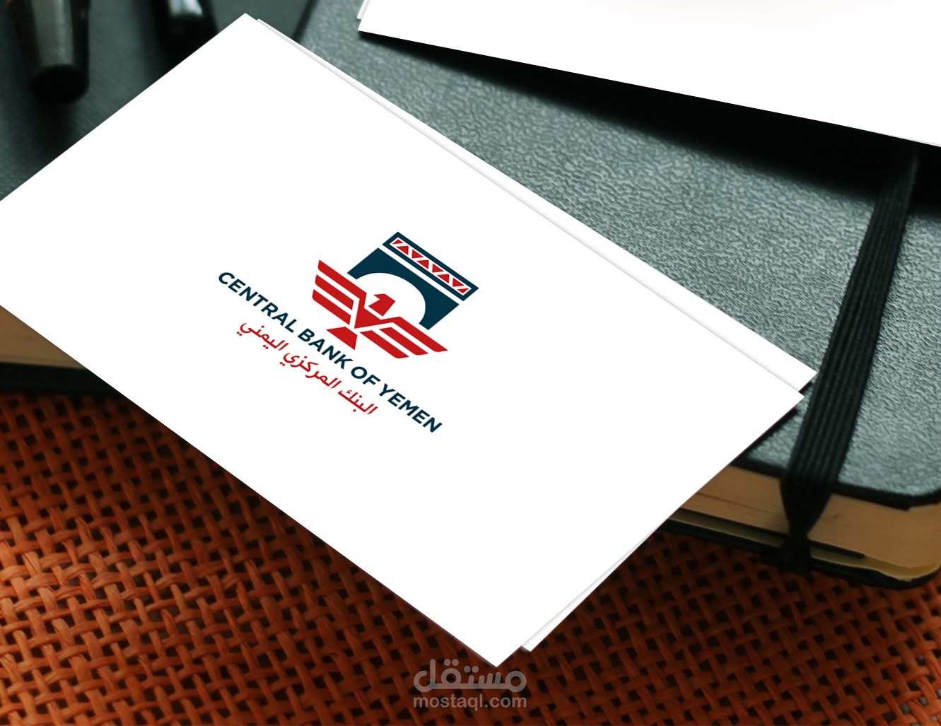 Central bank of yemen